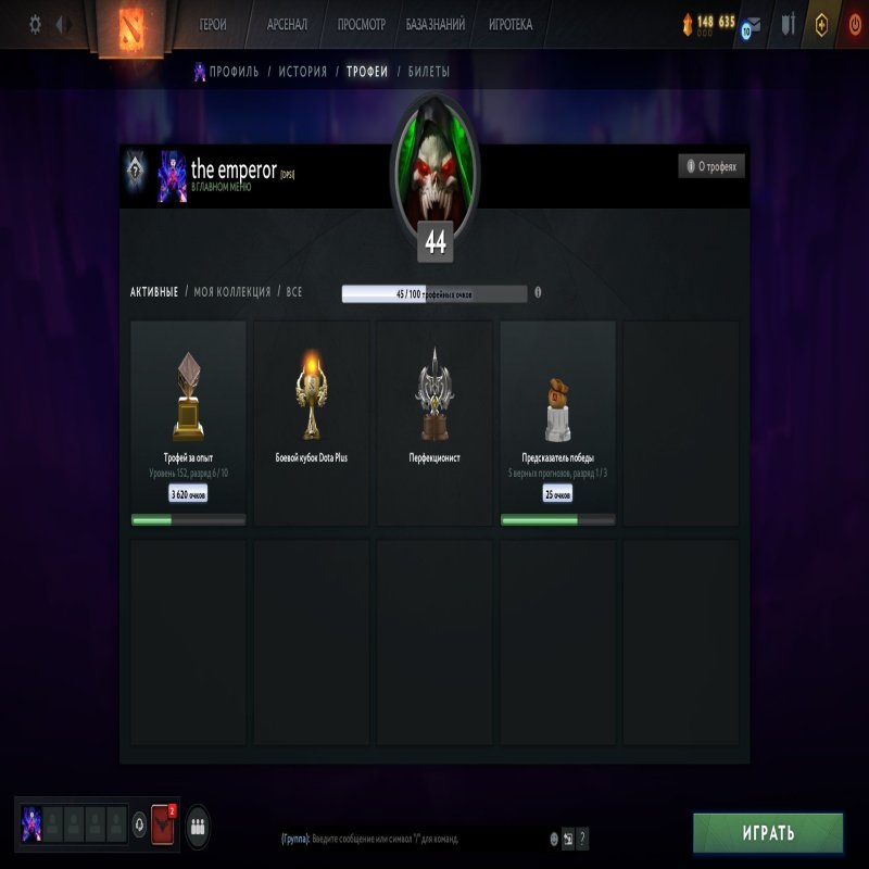 🏅 MMR 700 | 🕒 2235 hours | 🛡 11967