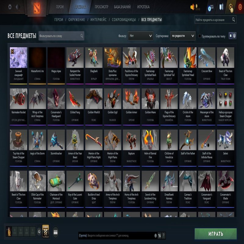 🏅 MMR 8140 | 🕒 400 hours | 🛡 12000