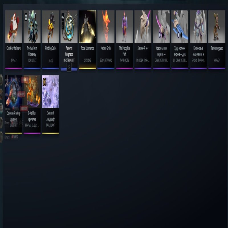 🏅 MMR 1 | 🕒 160 годин | 🛡 10950