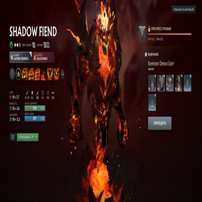 🏅 MMR 7000 | 🕒 4200 hours | 🛡 9800