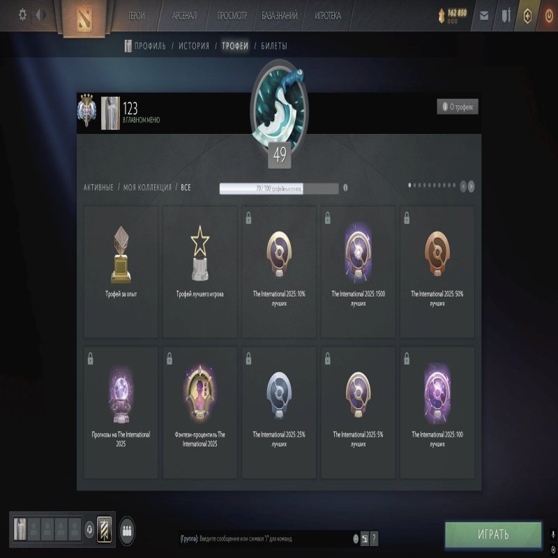 🏅 MMR 4205 | 🕒 3000 hours | 🛡 12000