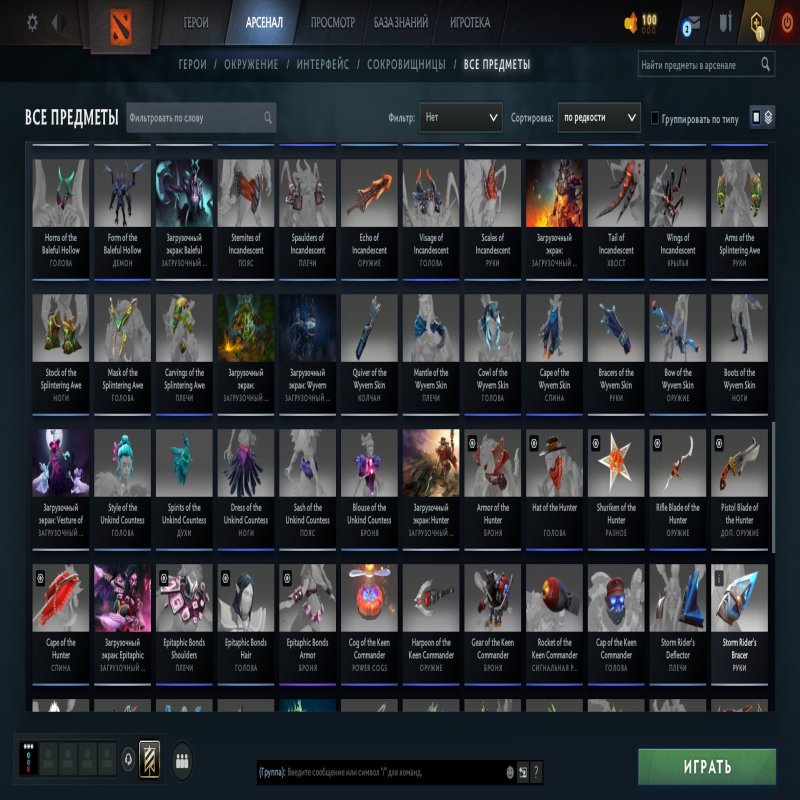 🏅 MMR 7610 | 🕒 300 hours | 🛡 12000