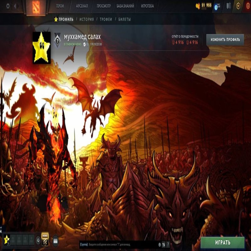 🏅 MMR 1000 | 🕒 600 hours | 🛡 4900