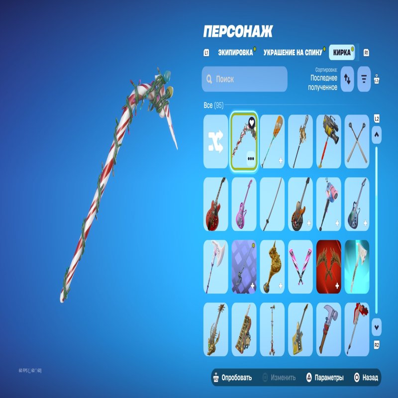 🎨 216 скінів | 🌟 Fortnite акаунт