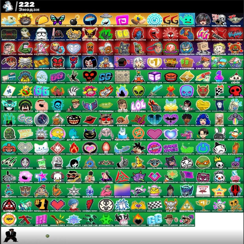 🎨 255 skins | 🌟 Fortnite account