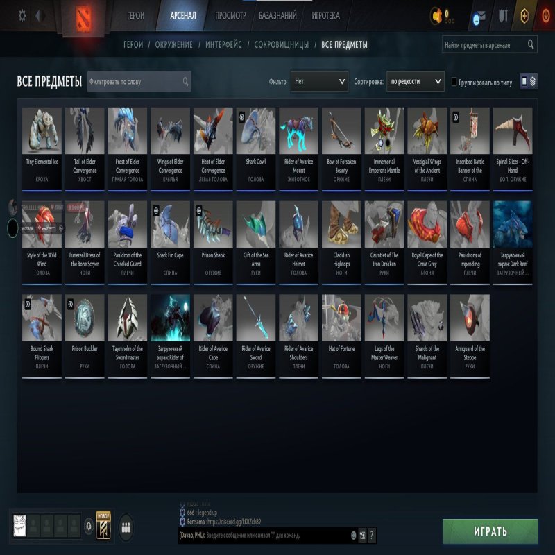 🏅 MMR 2433 | 🕒 250 hours | 🛡 8652