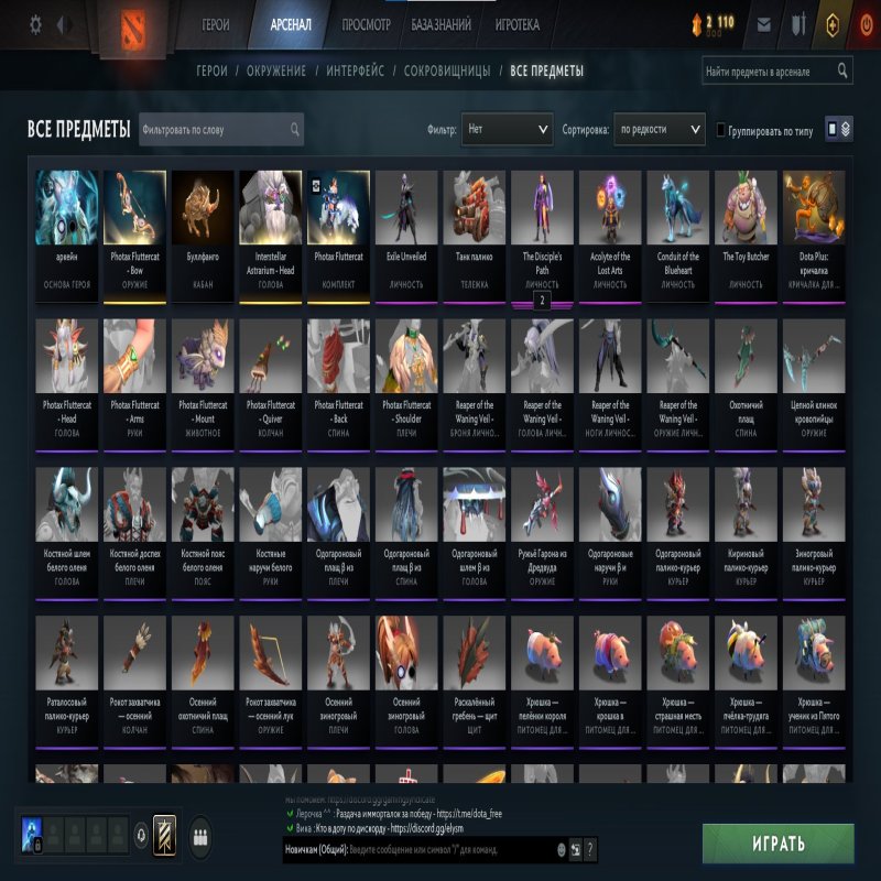 🏅 MMR 1000 | 🕒 200 годин | 🛡 5878