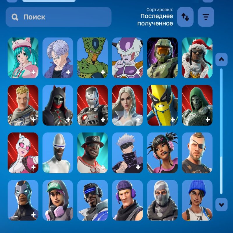🎨 94 skins | 🌟 Fortnite account