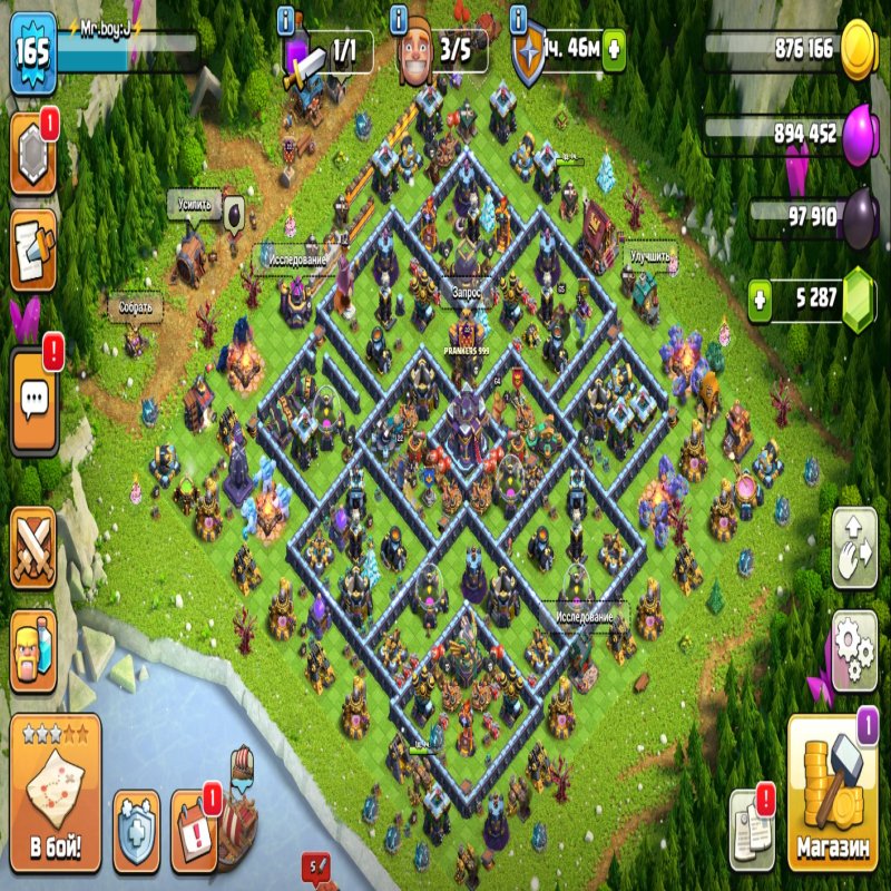 🏰 Clash of Clans акаунт | 15 ратуша | 165 рівень