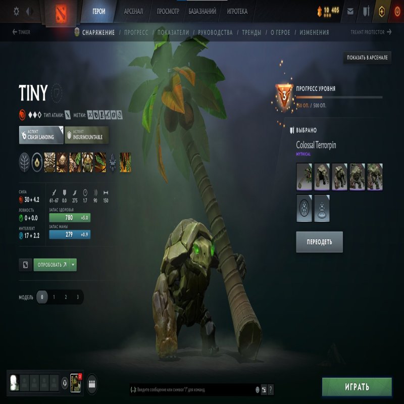 🏅 MMR 1800 | 🕒 800 hours | 🛡 11000