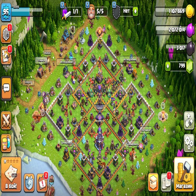 🏰 Clash of Clans акаунт | Ратуша 15 рівня | Рівень 0