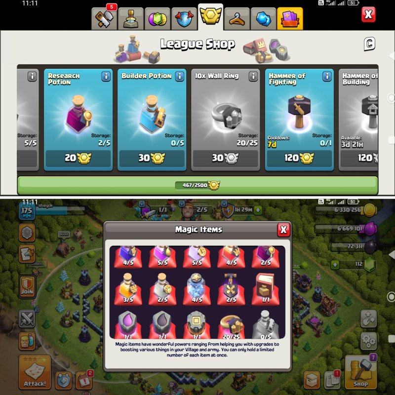 🏰 Clash of Clans акаунт | Ратуша 18 рівня | Рівень 60