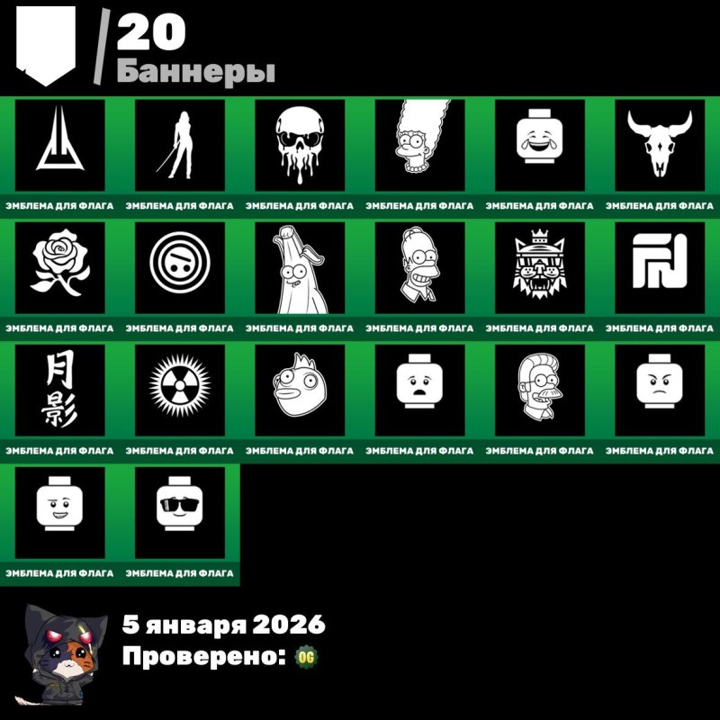 🎨 19 skins | 🌟 Fortnite account