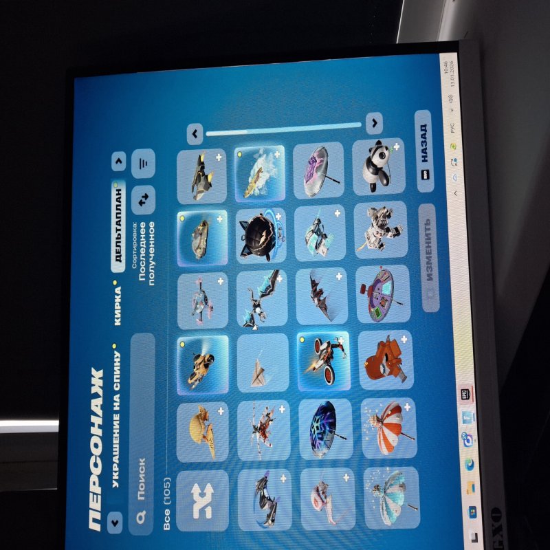 🎨 88 скінів | 🌟 Fortnite акаунт