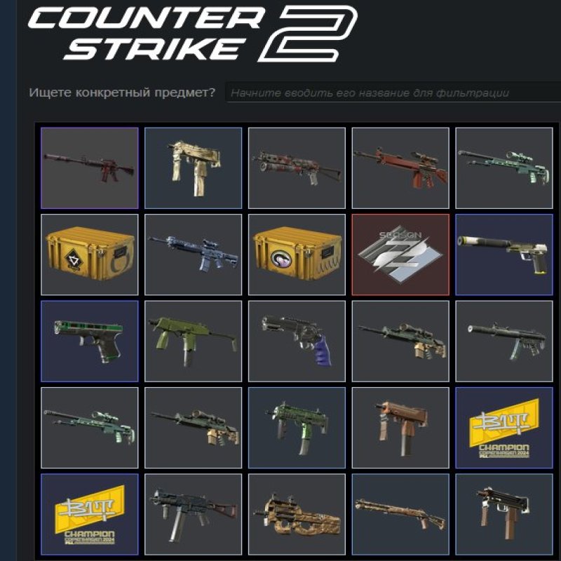 🏆 CS Прайм | 🎯 Faceit LVL 7 | 🕒 1500 годин — Готовий до змагальних матчів