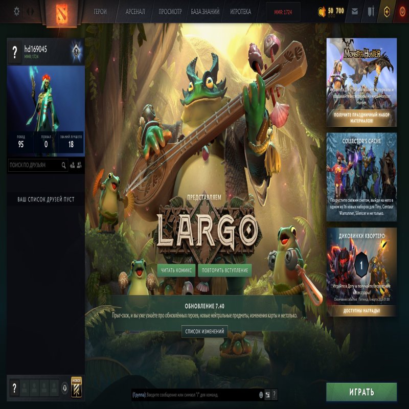 🏅 ММР 717 | 🕒 200 годин | 🛡 11685