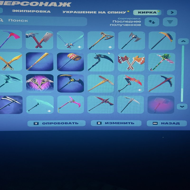 🎨 135 skins | 🌟 Fortnite account