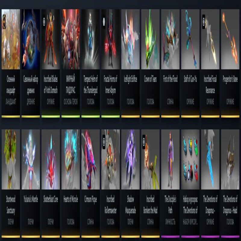 🏅 MMR 2519 | 🕒 2193 hours | 🛡 9736