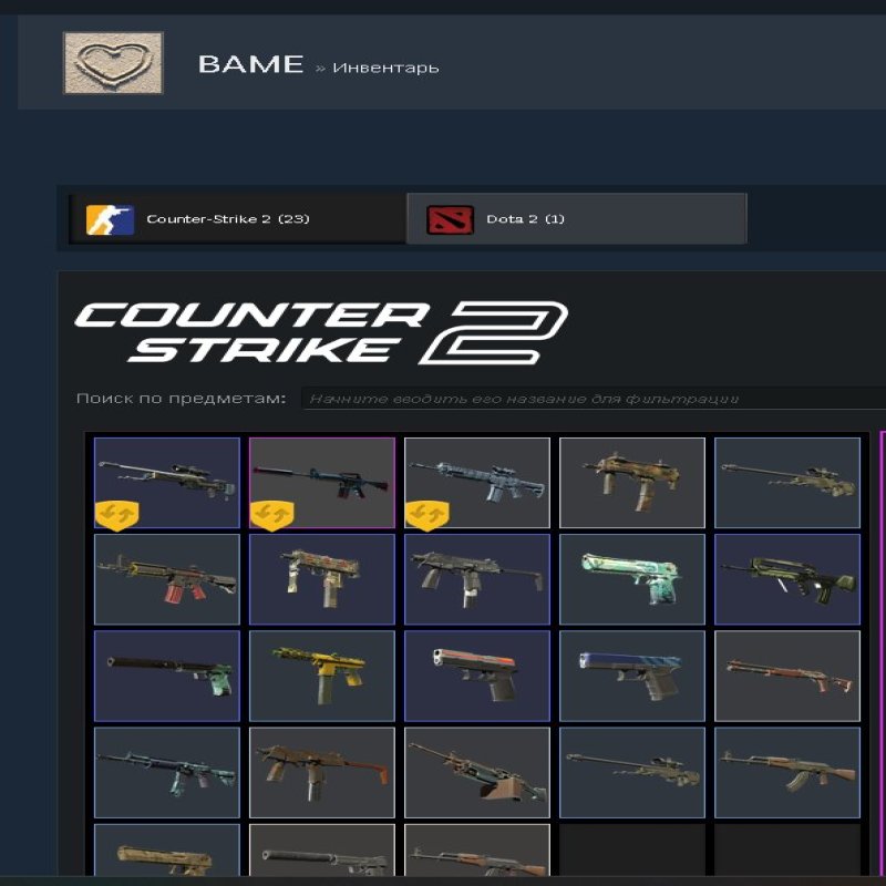 🏆 FACEIT 10 LVL | 🎯 2796+ ELO | 🕒 1100+ матчів — Готовий до змагань