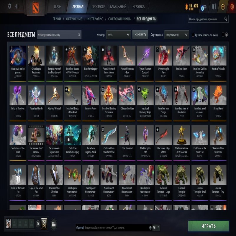 🏅 MMR 7542 | 🕒 9972 годин | 🛡 12000