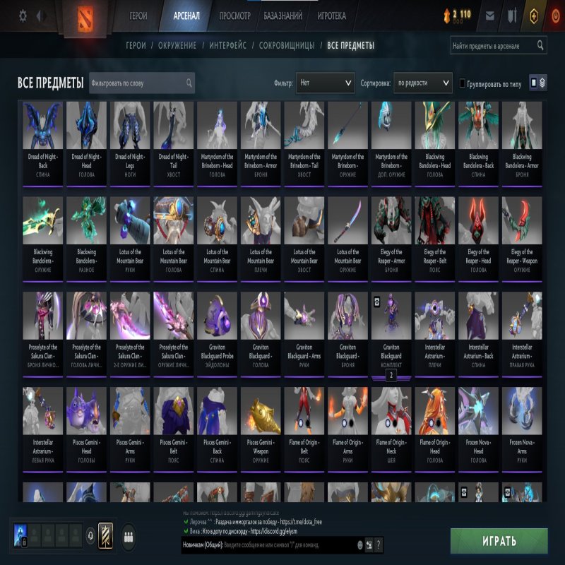 🏅 MMR 1000 | 🕒 200 годин | 🛡 5878