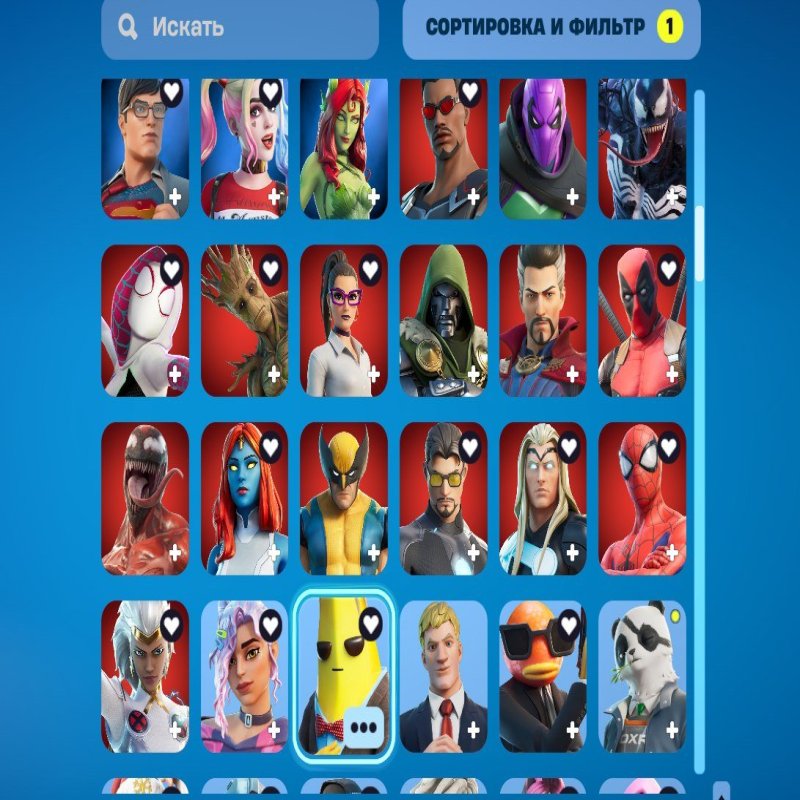 🎨 345 скінів | 🌟 Fortnite акаунт