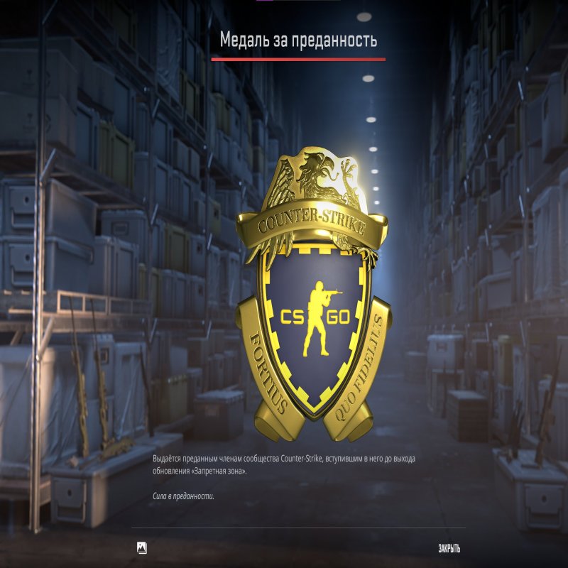 🔥 CS2 Prime | 🎯 Faceit LVL 5 | 🕒 38 hours — Ready for Competitive Matches!