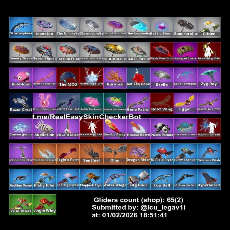 🎨 64 скінів | 🌟 Fortnite акаунт