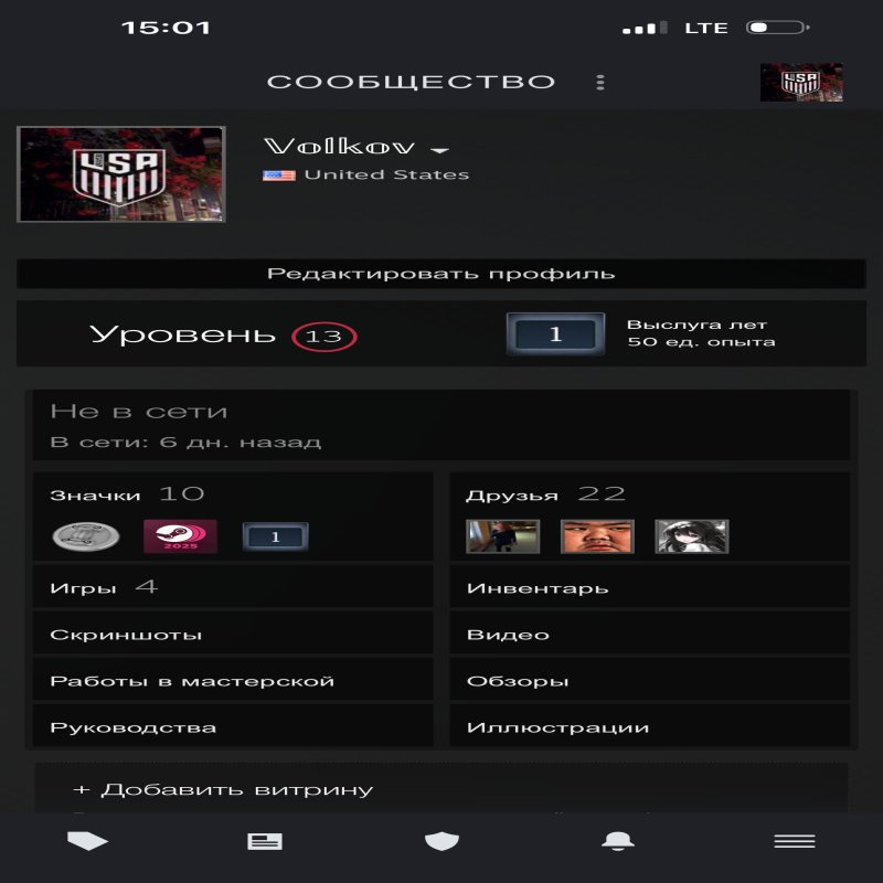 🌟 CS PRIME | 🎯 FACEIT LVL 3 | 🕒 200 годин — Готовий до змагальних матчів!