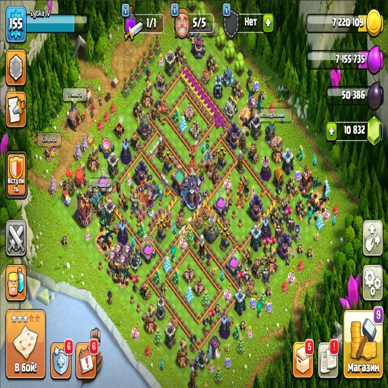 🏰 Clash of Clans акаунт | Ратуша 15 рівня | Рівень 155