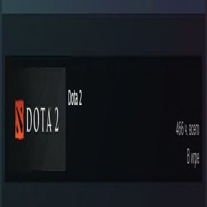 🏅 MMR 7521 | 🕒 466 hours | 🛡 12000