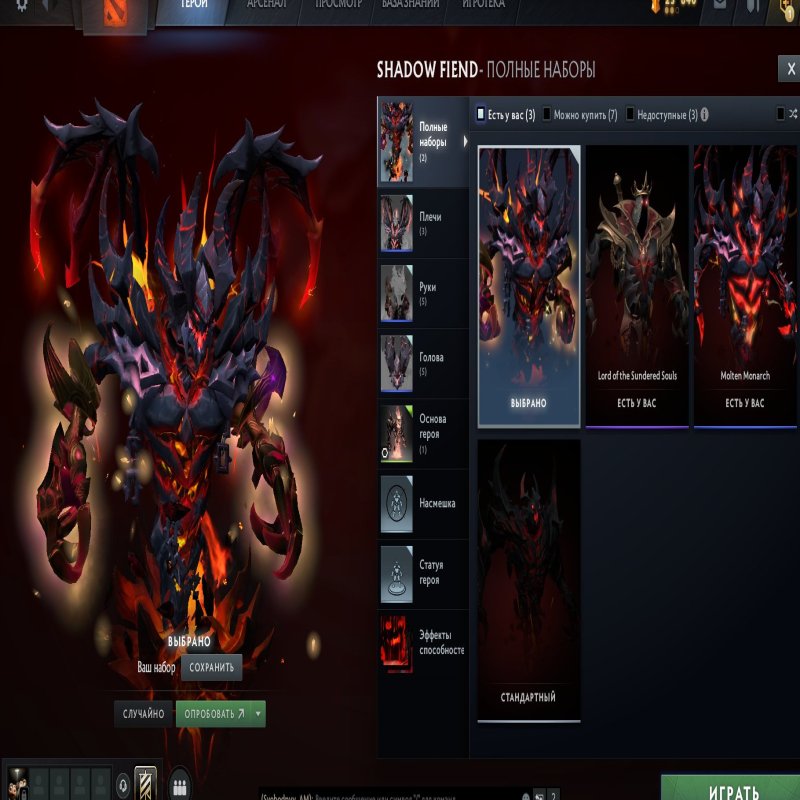 🏅 MMR 100 | 🕒 900 hours | 🛡 7000