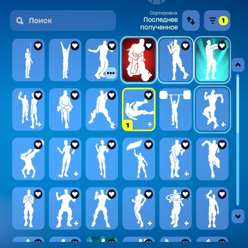 Top Tier Account | Slim Shady | Full Marvel &amp; DC | Deadpool | Rare Umbrellas &amp; Pickaxes