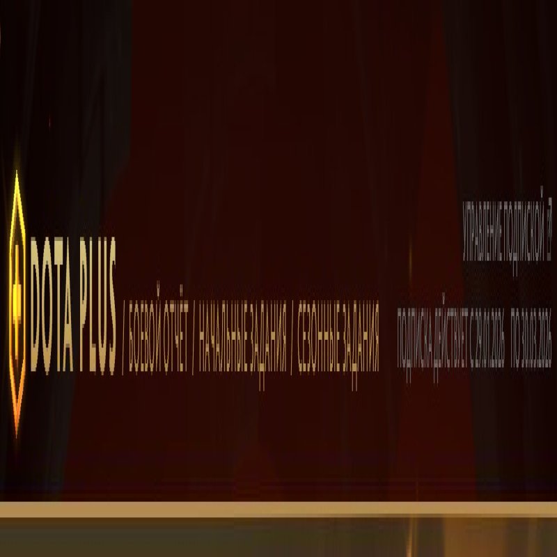 🏅 MMR 842 | 🕒 140 hours | 🛡 11475