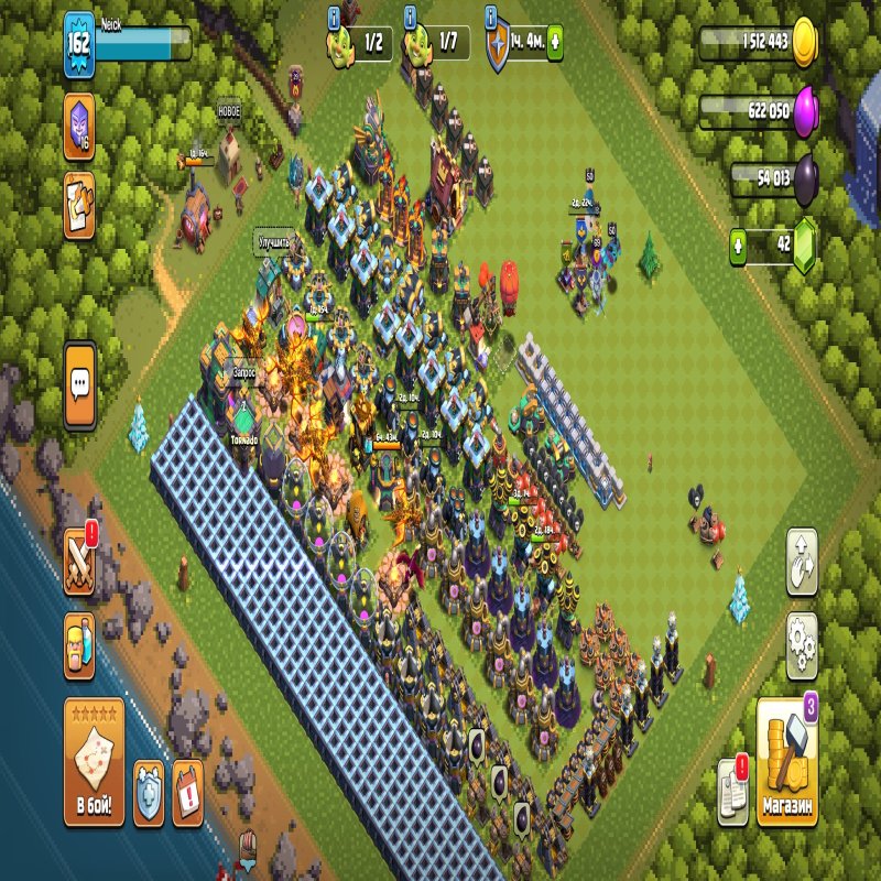 🏰 Clash of Clans акаунт | Ратуша 14 | Рівень 0