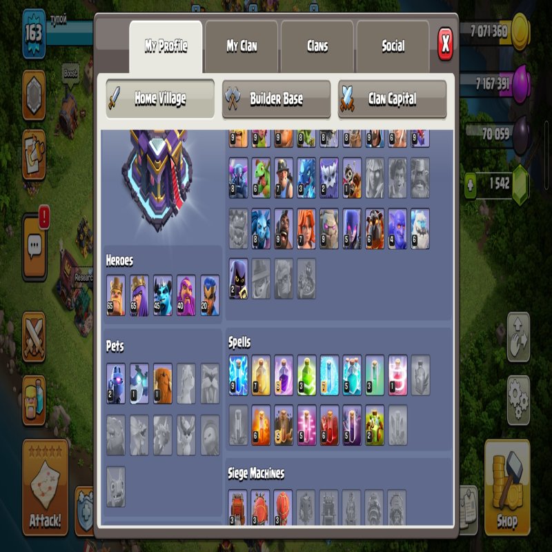 🏰 Clash of Clans акаунт | 15 ратуша | Рівень 65