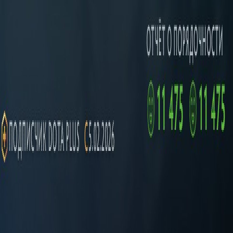 🏅 MMR 839 | 🕒 141 hours | 🛡 11475