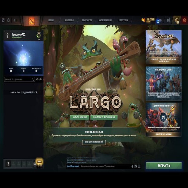 🏅 MMR 1 | 🕒 200 годин | 🛡 9599