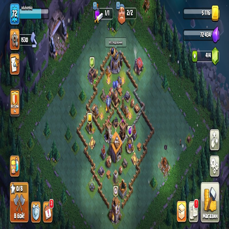 🏰 Clash of Clans акаунт | Ратуша 10 рівень | Рівень 0