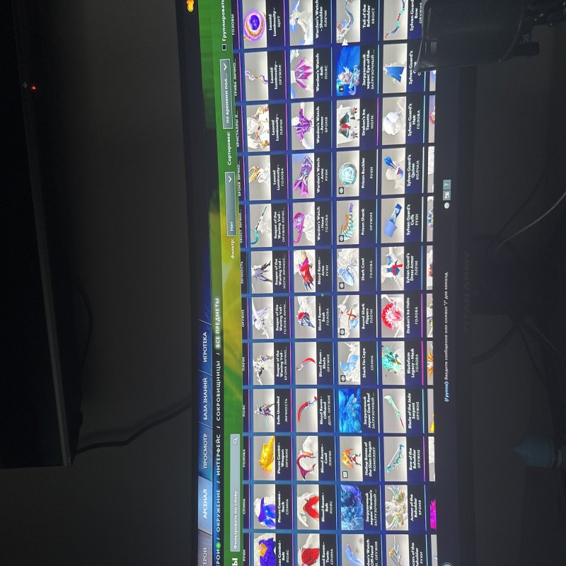 🏅 MMR 1653 | 🕒 1000 годин | 🛡 11000