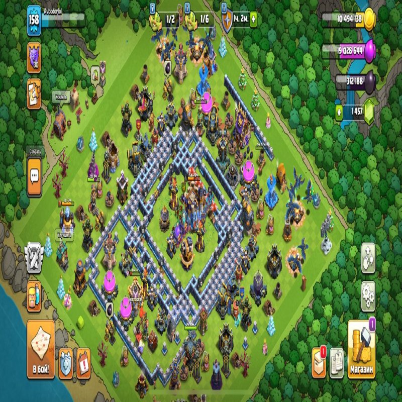 🏰 Clash of Clans акаунт | Ратуша 18 рівня | Уровень 82%