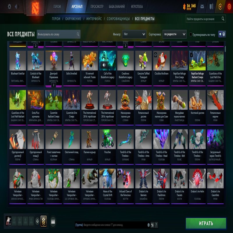 🏅 MMR 5620 | 🕒 11581 годин | 🛡 9170