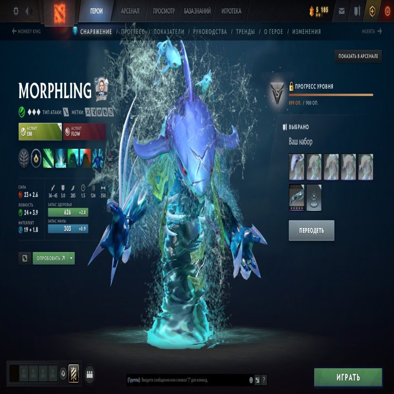 🏅 MMR 5200 | 🕒 5400 hours | 🛡 12000