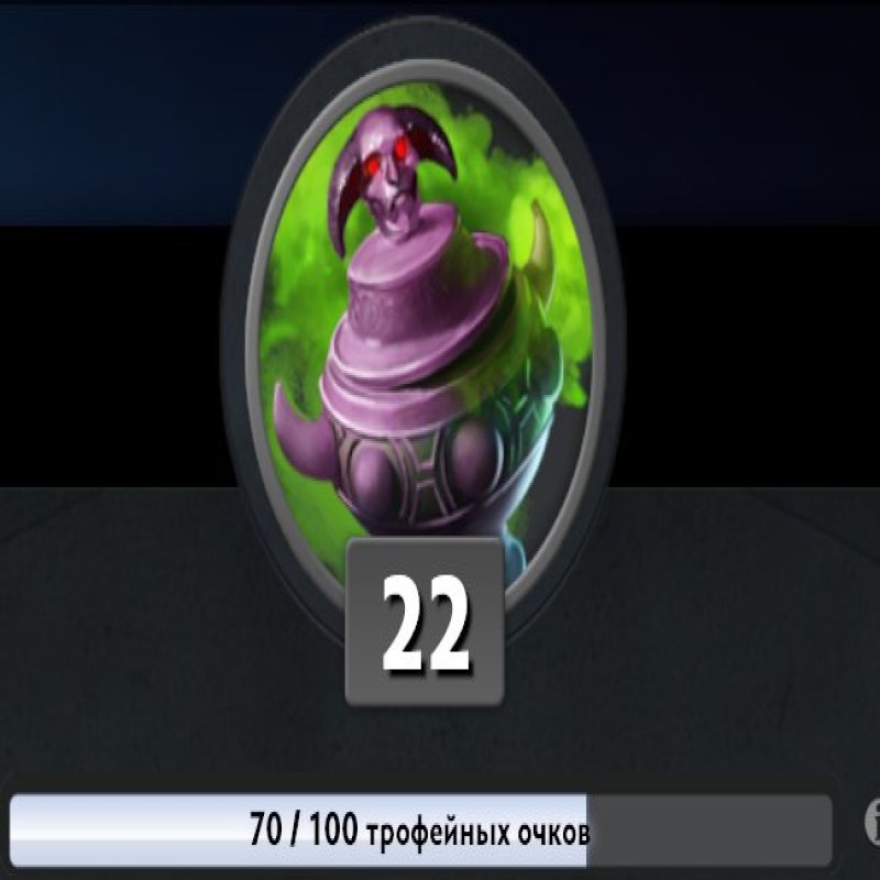 🏅 MMR 6042 | 🕒 137 годин | 🛡 11475