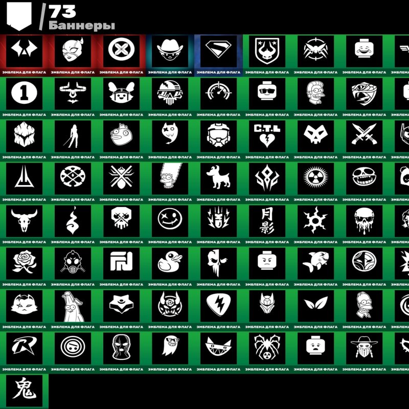 🎨 69 скінів | 🌟 Fortnite акаунт