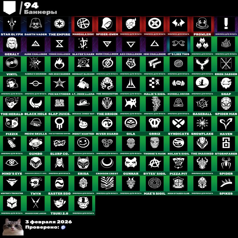 🎨 126 skins | 🌟 Fortnite account