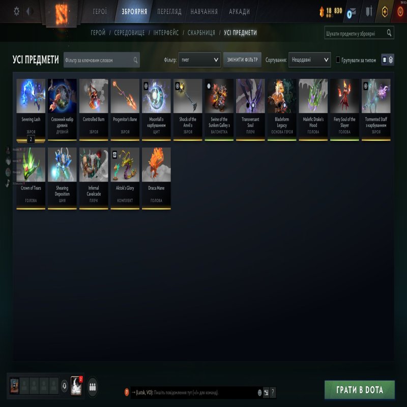 🏅 MMR 7365 | 🕒 1274 годин | 🛡 12000