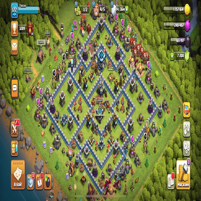 🏰 Clash of Clans акаунт | Ратуша 13 рівень | Рівень не зазначено