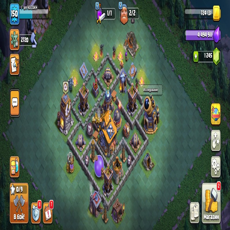 🏰 Clash of Clans акаунт | Ратуша 13 | Рівень 150