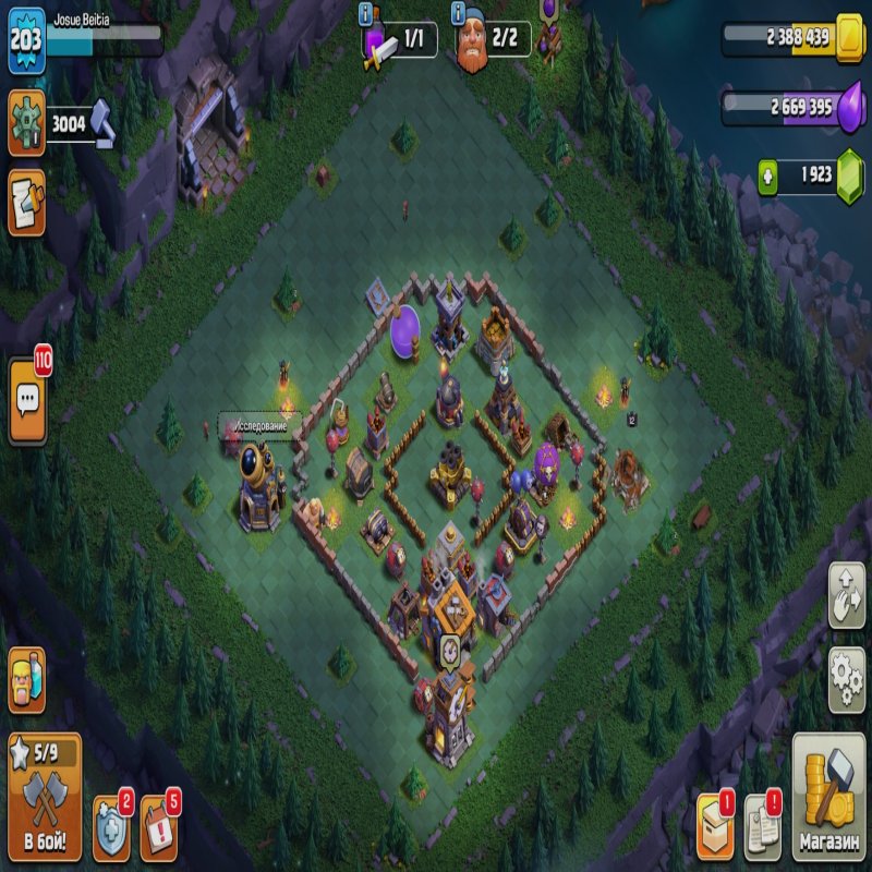 🏰 Clash of Clans акаунт | Ратуша 16 рівень | Рівень 203